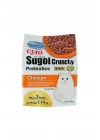 Inaba Ciao Sugoi Crunchy Tavuklu Prebiyotik Kedi Maması 380 Gr 3 Adet