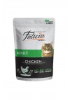 Felicia Tahılsız Tavuklu Pouch Yetişkin Konserve Kedi Maması 85 Gr
