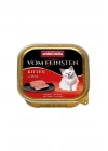 Animonda Kitten Biftekli Yavru Konserve Kedi Maması 100 Gr