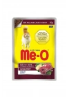 Meo Adult Parça Etli Soslu Dana Ve Kuzu Etli Yetişkin Konserve Kedi Maması 80 Gr