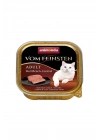 Animonda Karışık Etli Yetişkin Konserve Kedi Maması 100 Gr