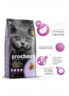 Pro Choice Pro 38 Kitten Kuzu Etli Yavru Kedi Maması 15 Kg