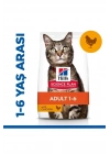 Hills Adult Optimal Care Tavuklu Yetişkin Kedi Maması 3 Kg