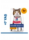 Hills Mature +7 Tavuklu Yaşlı Kedi Maması 3 Kg