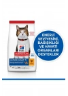 Hills Mature +7 Tavuklu Yaşlı Kedi Maması 3 Kg