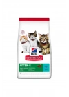 Hills Kitten Ton Balıklı Yavru Kedi Maması 1+500 Gr Hediyeli