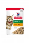Hills Kitten Tavuklu Pouch Yavru Konserve Kedi Maması 85 Gr
