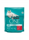 Purina One Sığır Etli Yetişkin Kedi Maması 800 Gr