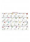 ®  70x100 cm Statik Kağıt Elif-Ba Öğrenme Tahtası