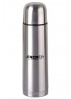 750 Ml Metal Sporcu Termos Royaleks-CLKN-525