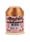 Altınbaşak Oya ve Dantel İpi 20 gr - Royaleks - No: 050