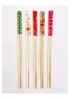 Bambu Chopstick Çubuk Yemek Çubuğu Yıkanabilir Tekrar Kullanılabilir (3 Çift- 6 Adet )