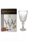 Barcelone 6 Lı Ayaklı Bardak Royaleks-9098