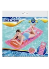 Bestway Şişme Pencereli Bardaklı Deniz Yatağı - 43040
