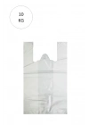 Beyaz Atlet Poşet Orta Boy 29x50 cm Takriben 850 Adet 10 Kg