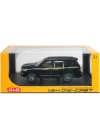 ® 1:24 XLG Metal Sesli Işıklı Model Araba M923W-1