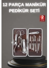 ® 12 Parça Paslanmaz Çelik Kompakt ve Taşınabilir Manikür Makası Tırnak Makası
