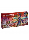® 71836  Ninjago Focu Ark Ejderhası 869 parça +9 yaş