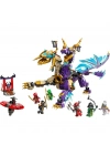 ® 71836  Ninjago Focu Ark Ejderhası 869 parça +9 yaş
