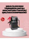 ® Araç İçin 4 Fonksiyonlu Akü Takviye ve Lastik Şişirme Cihazı