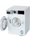 ®  Bosch Oyuncak Sesli Işıklı Çamaşır Makinesi