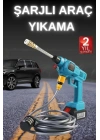 ® Şarjlı Ve Yüksek Basınçlı Oto Yıkama Makinesi Ve Sulama Tabancası Bahçe Yıkama Makinesi