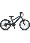 Bisiklet 20-ROCK-V-18-SRN Çocuk Bisikleti