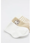® Bistyle Dog Boy 3lü Penye Soket Çorap 10134 Ekru