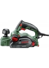 Bosch PHO 2000 82 mm Planya Makinası 680 Watt