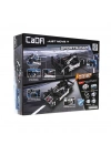 C51307W Cada GT Sport Araba Blok Seti 427 Parça -Vagon life