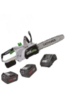 ® Cat Power 2096 Çift Akülü 4 Ah Ağaç Kesme Makinesi