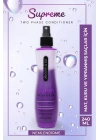 Çift Fazlı Supreme Kondisyoner Fön Suyu 240 ML - mrfs