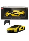 ÇOK SATAN 1:16 Lamborghini Countach LPI 800-4 Uzaktan Kumandalı