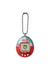 ÇOK SATAN 42798 TAMAGOTCHI Orijinal Sanal Bebek
