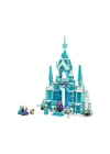 ÇOK SATAN 43244 Lego Disney Elsanın Buz Sarayı 630 parça +6 yaş