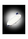 ÇOK SATAN ACK AP01 00930 Sıva Altı 9W Led Spot Beyaz Işık 6500K