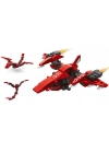 ÇOK SATAN Ausini Titan Uzaylı Savaşçı -4 Fire Wing 69 Parça