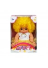 ® 20040 Afro Kıvırcık Saçlı Bebek 23 cm -