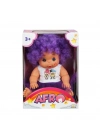 ® 20040 Afro Kıvırcık Saçlı Bebek 23 cm -