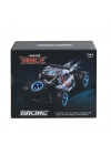 ® 284161 Kumandalı 30 km Hız Yapan Yarış arabası 1:28