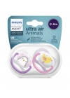 ®   Ultra Air Emzik 0-6 Ay Kız