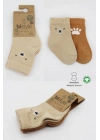 ®  Bear Penye Soket Çorap 2Li BS10116 Bej