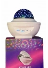 ® Dönen Işıklı Disko Topu Projektör Müzik Çalarlı Disco Speaker