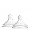 ®   Geniş Ağız Y Kesim 2Li Silikon Biberon Emziği