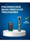 ® Lazer Öncesi Kısaltma Makinesi Paslanmaz Çelik Bıçaklı Tıraş Makinesi