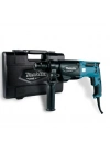 ® Makita M8701B Kırıcı Delici 26 mm 800 Watt