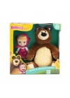 ®   Masha ile Koca Ayı 20 Cm Peluş 12 Cm Bebek MHA21000