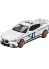 ®  GT 1/64 BMW 3.0 CSL White - Blister Paket