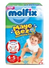 ®   Mayo Bez 4-5 Beden 9-15 Kg 11 Adet