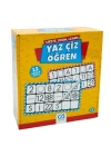 ® Yaz Çiz Öğren